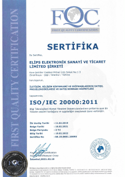 FQC-ISO20000-2011